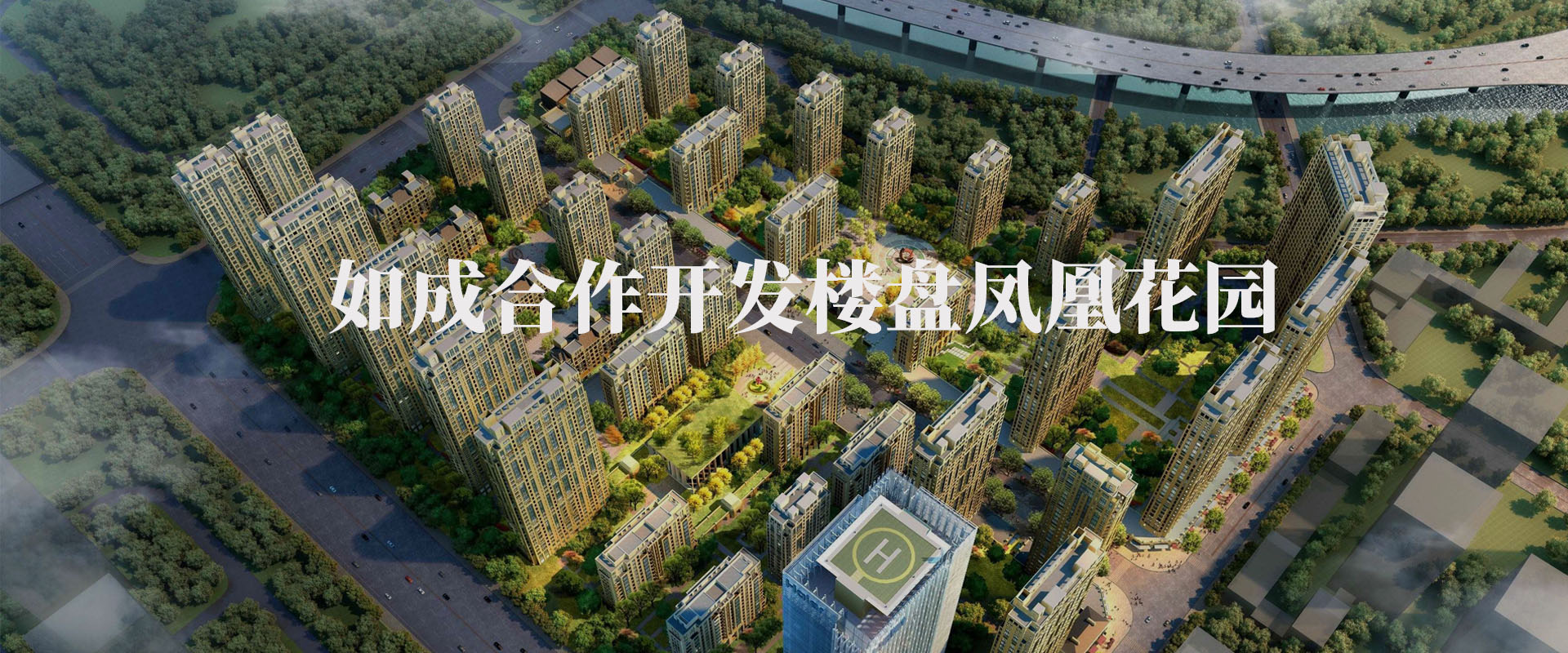 廣告標(biāo)題
